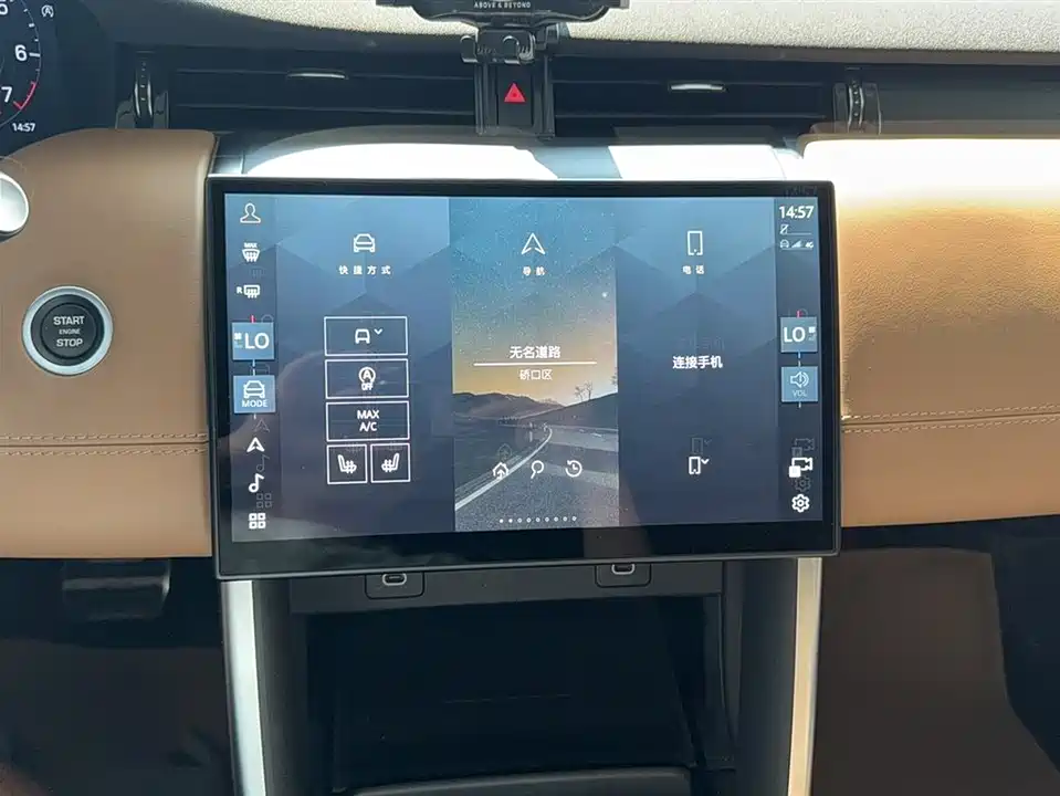 Land Rover Discover sports