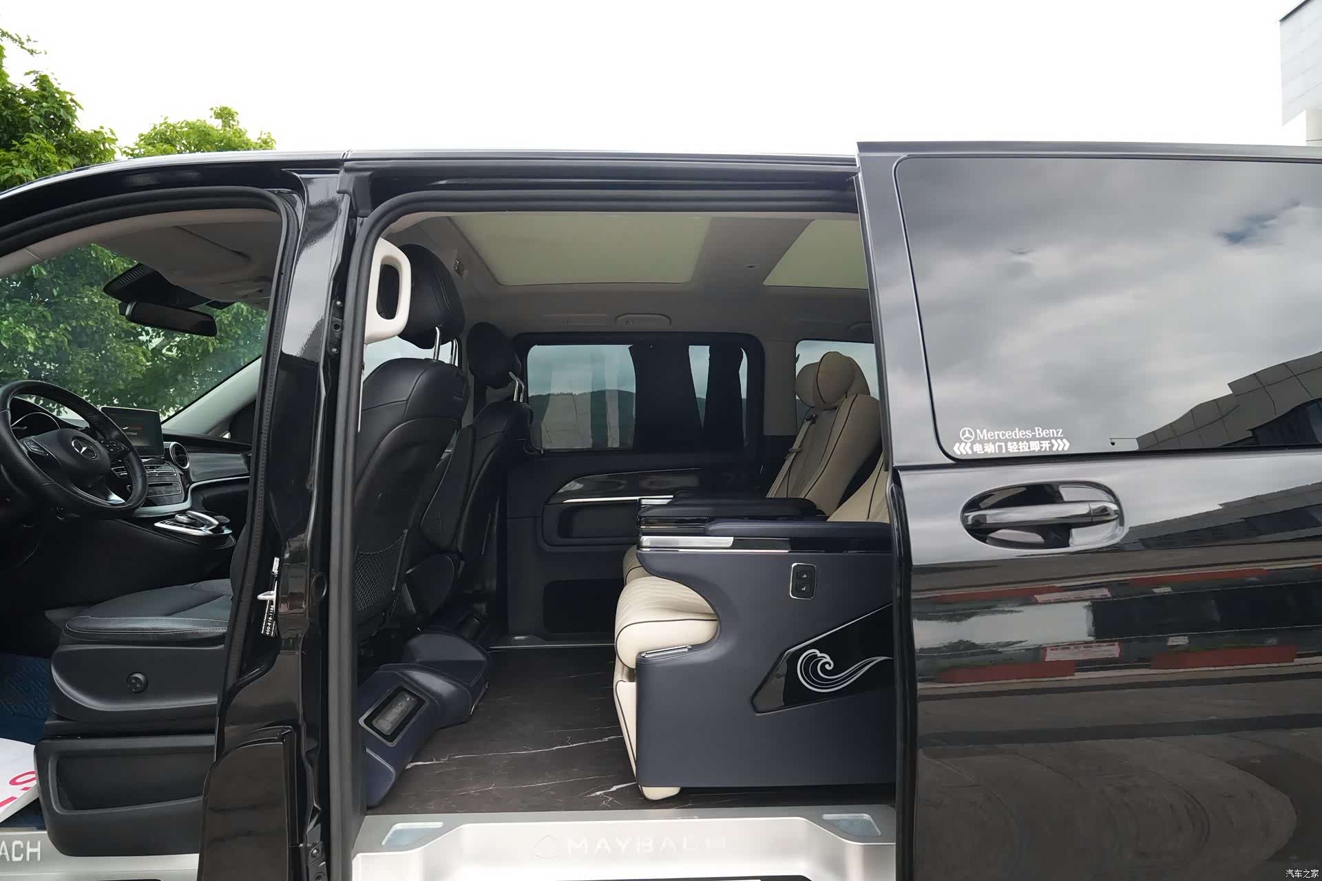 Mercedes-Benz V-Class, 2019 7