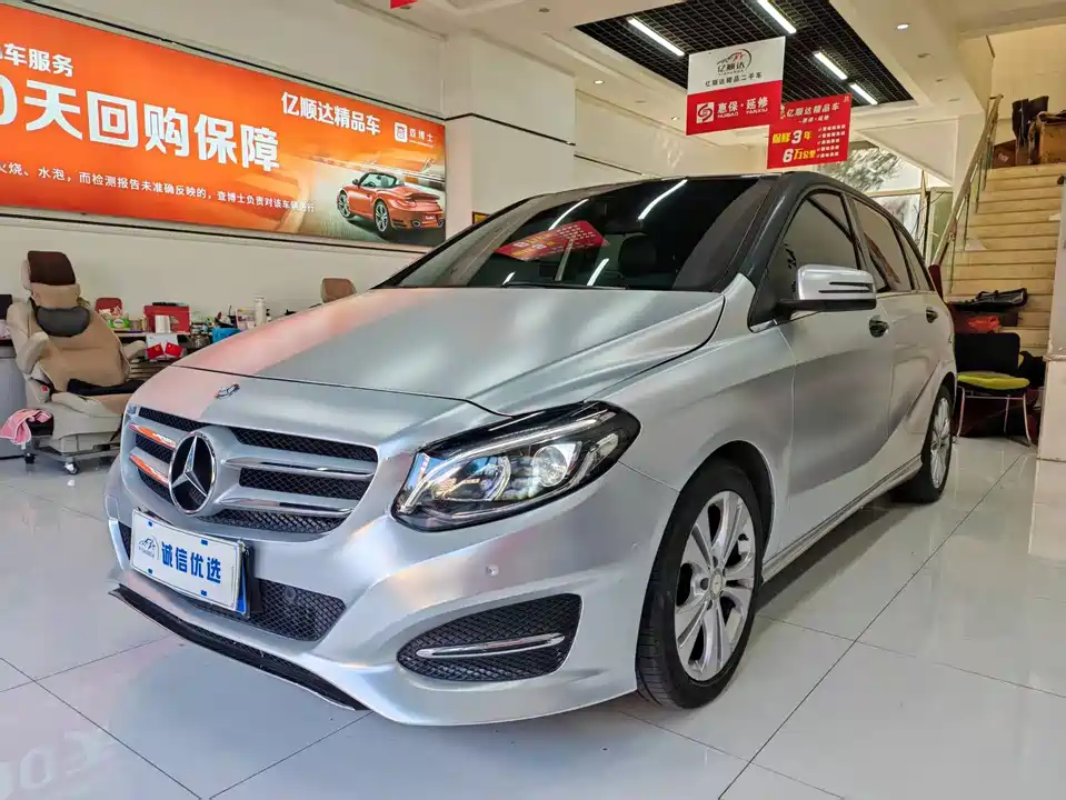 Mercedes-Benz Class B