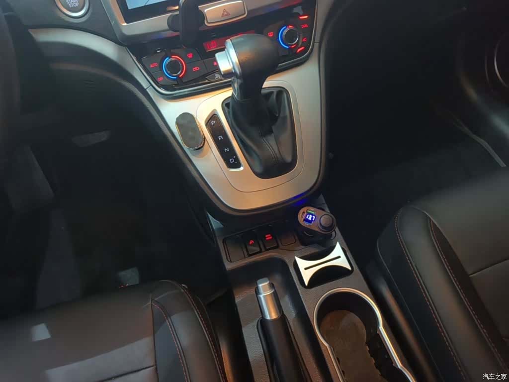 Haval M6, 2020 14