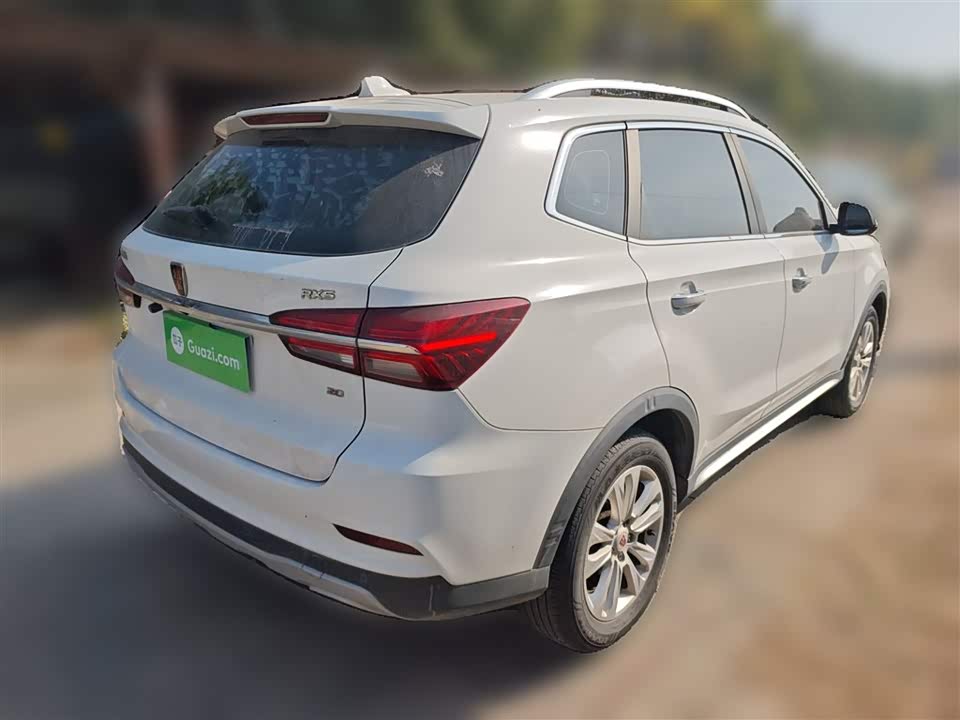 Roewe RX5