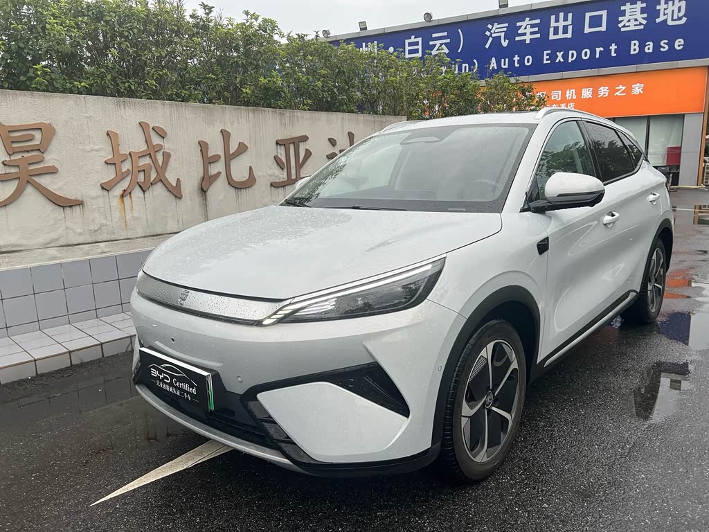 BYD Yuan Plus