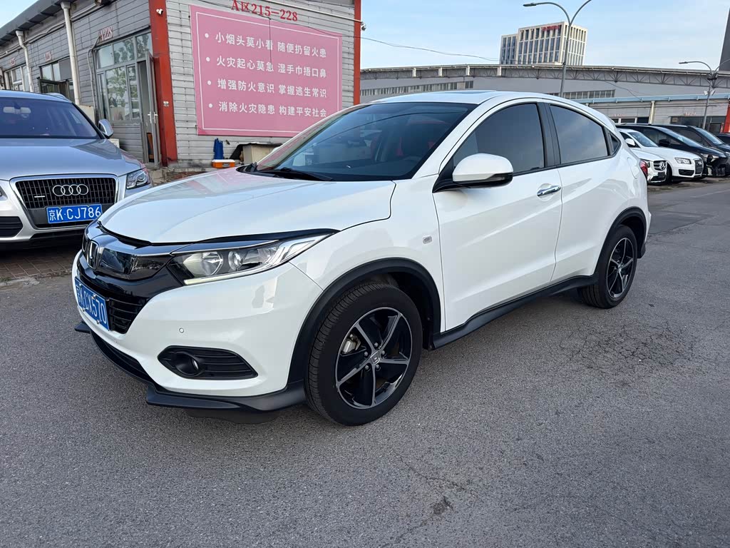 Honda Vezel