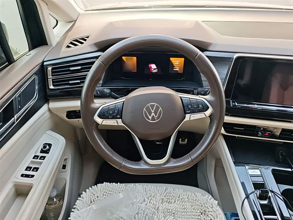 Volkswagen Weiran