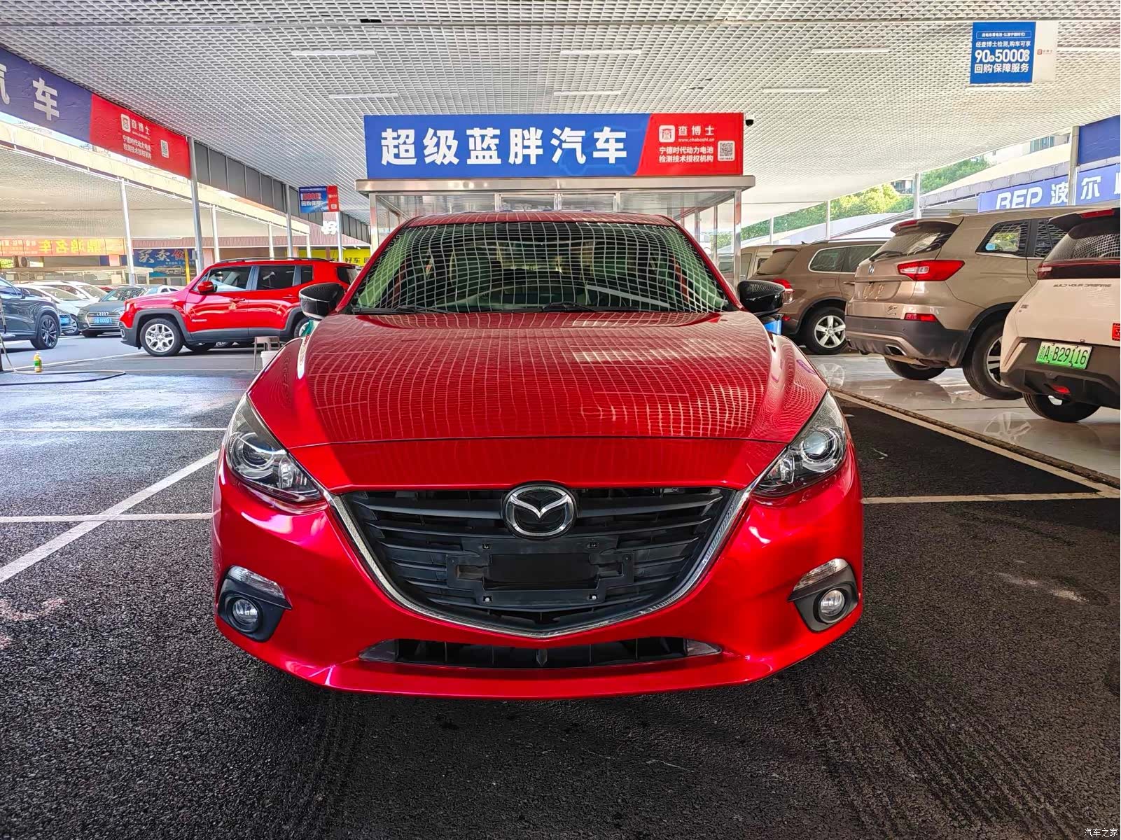 Mazda Mazda3, 2014 2