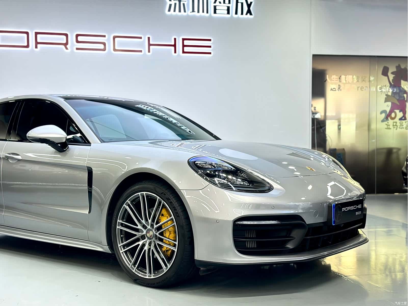 Porsche Panamera, 2021 12