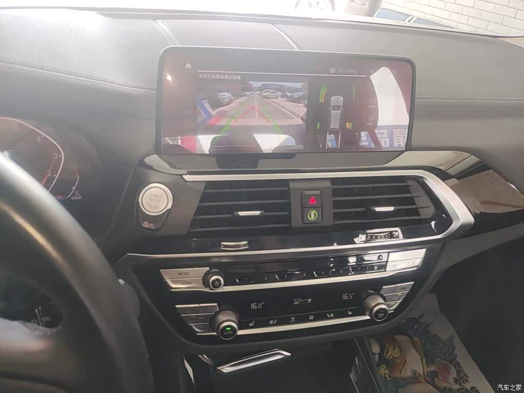 BMW X3, 2020 13