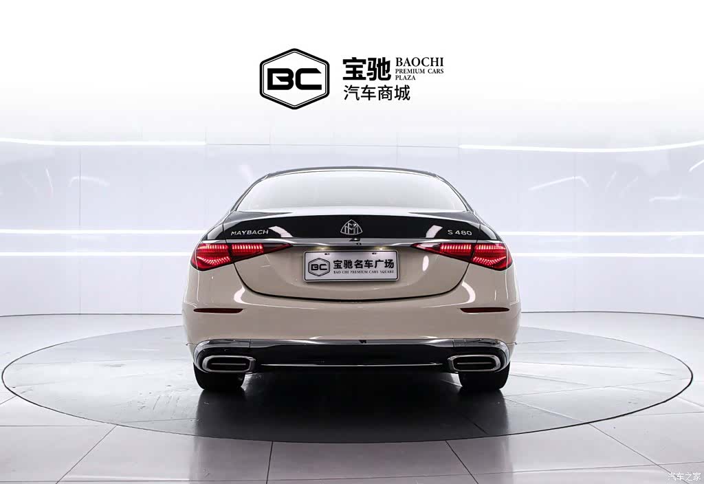 Maybach S-Class, 2025 4