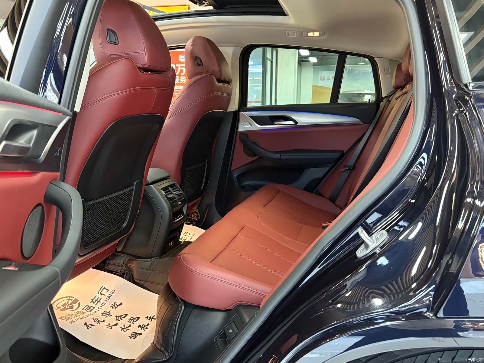 BMW X4, 2024 11