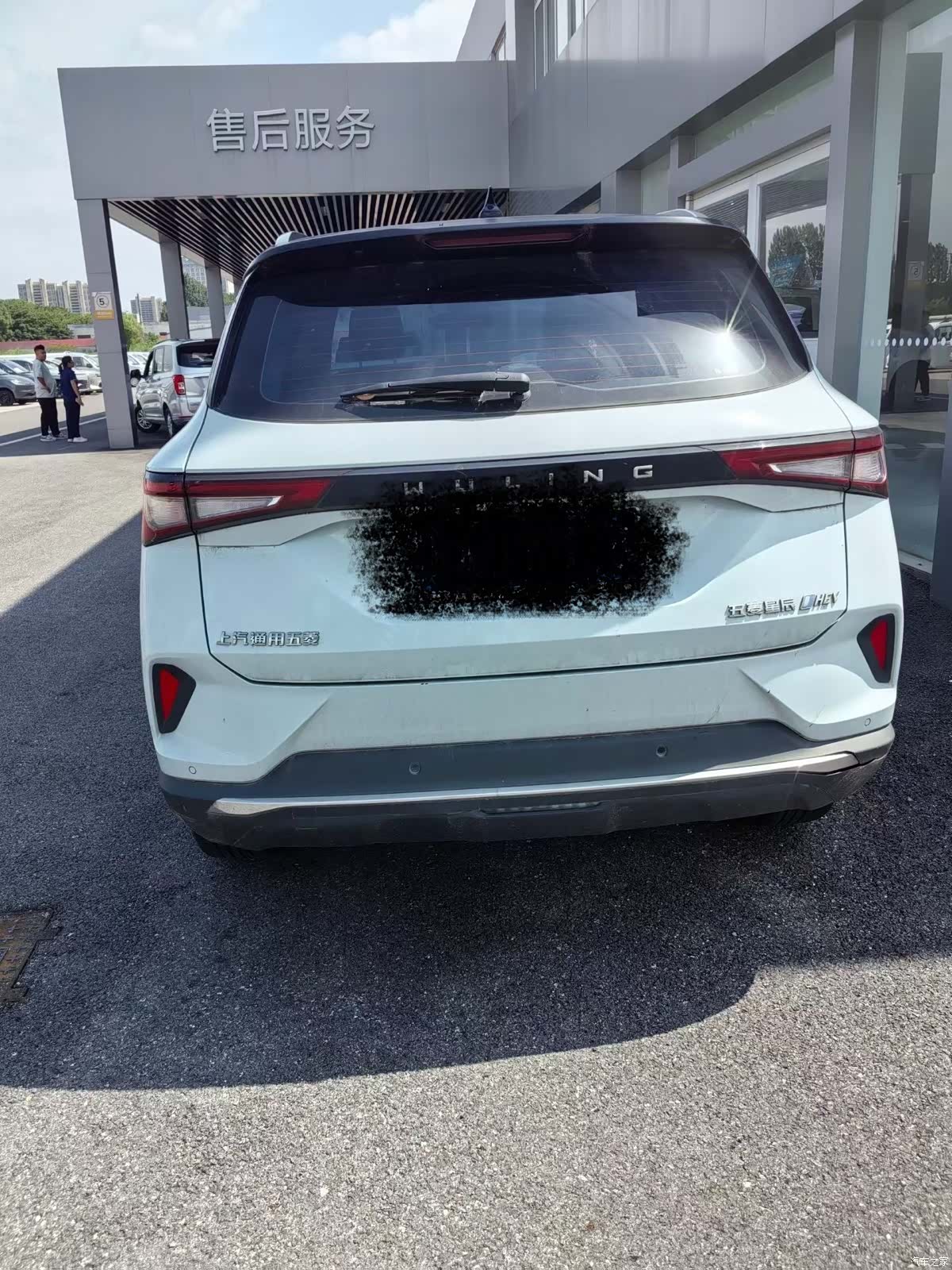 Wuling DHT, 2024 2