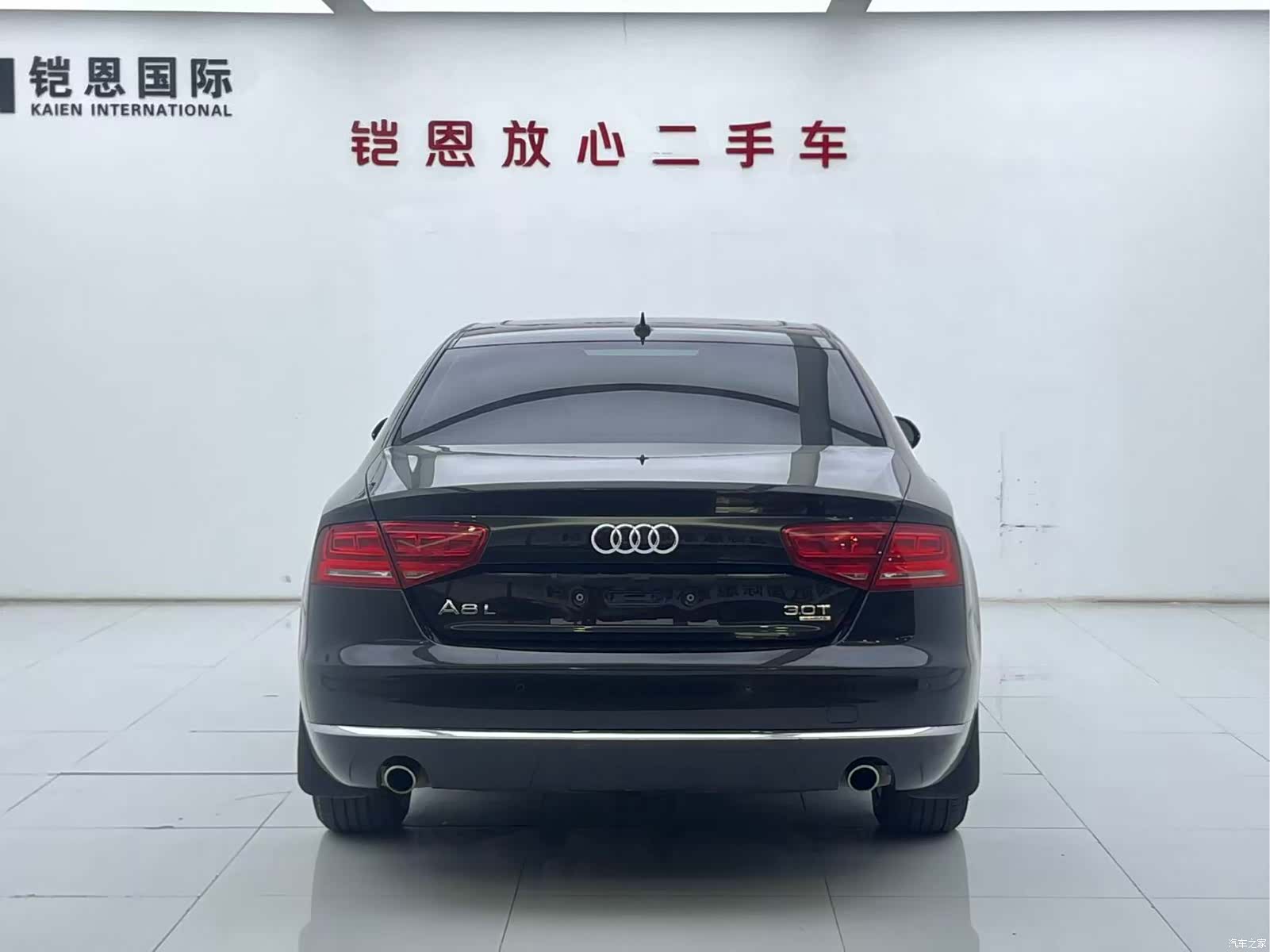 Audi A8L, 2012 24