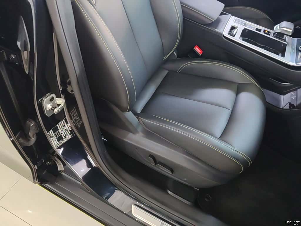 Roewe RX5, 2021 20