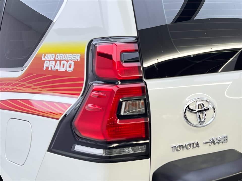 Toyota Prado