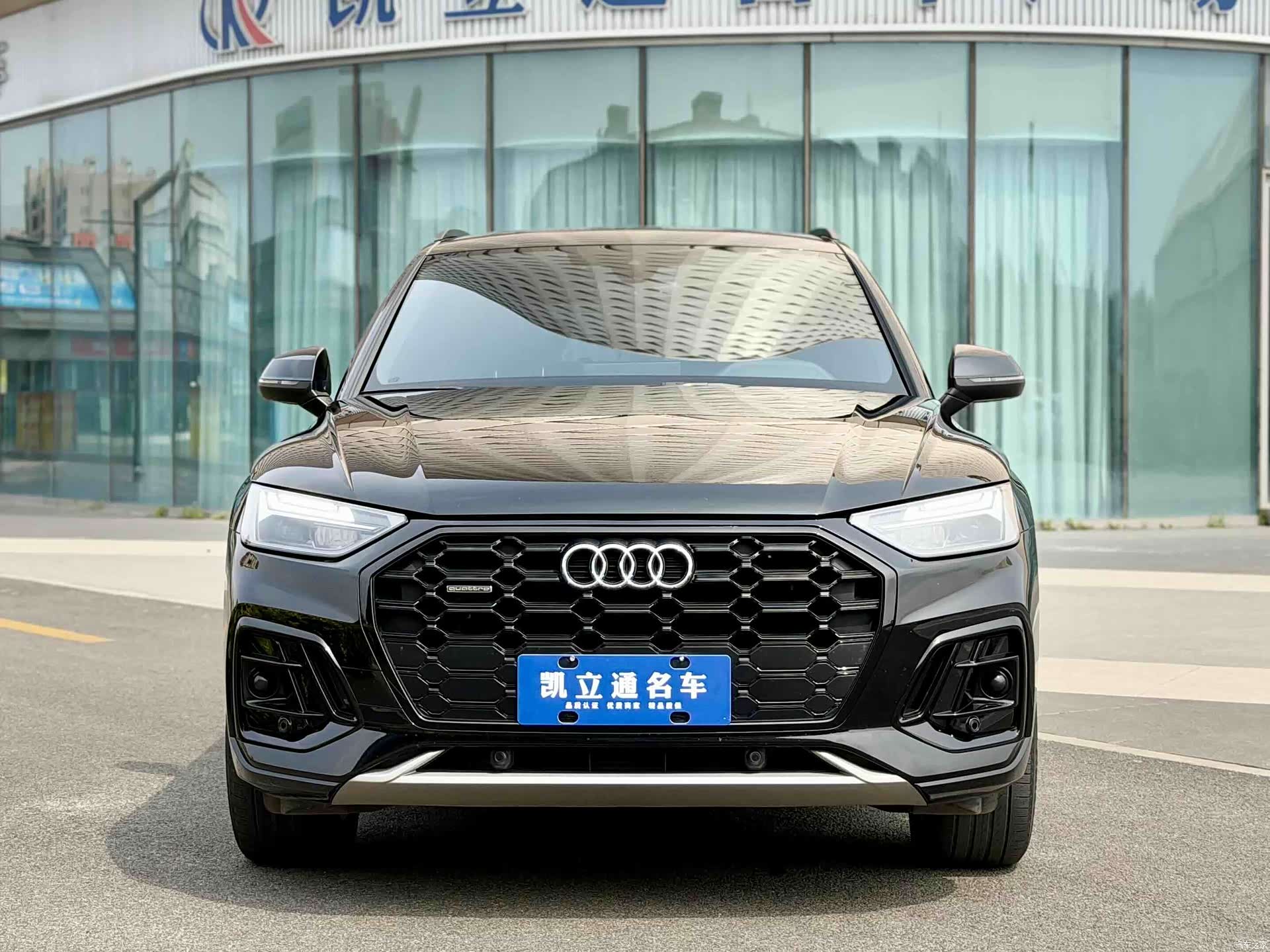 Audi Q5L, 2023 2