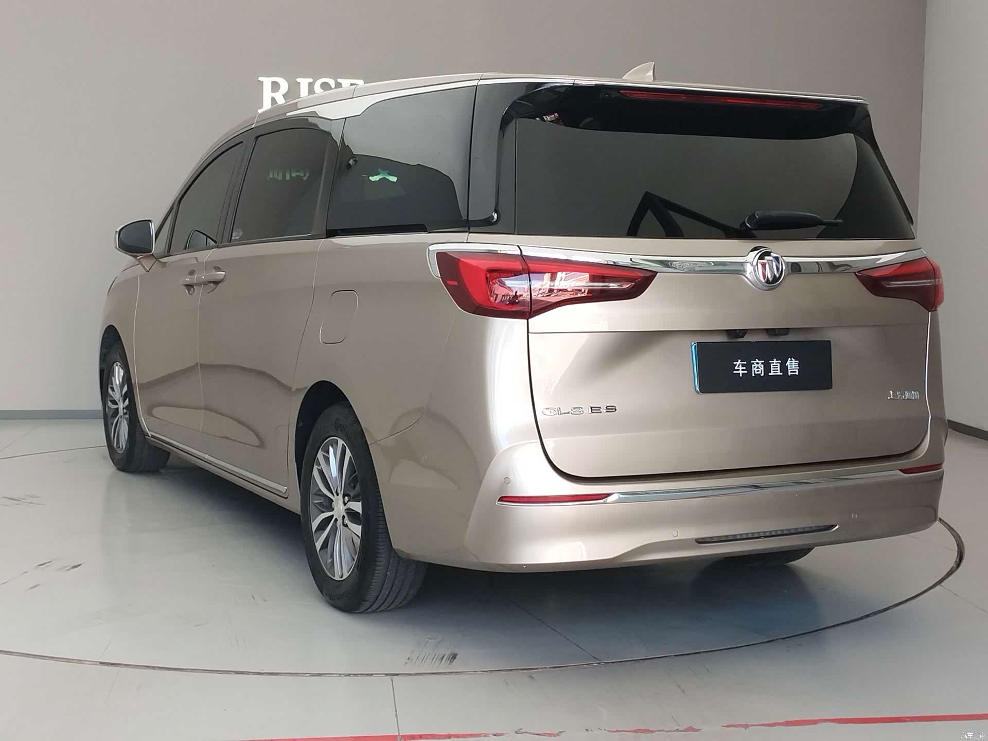Buick GL8, 2023 9