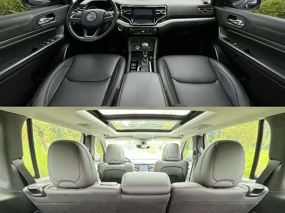 Jeep Grand Commander