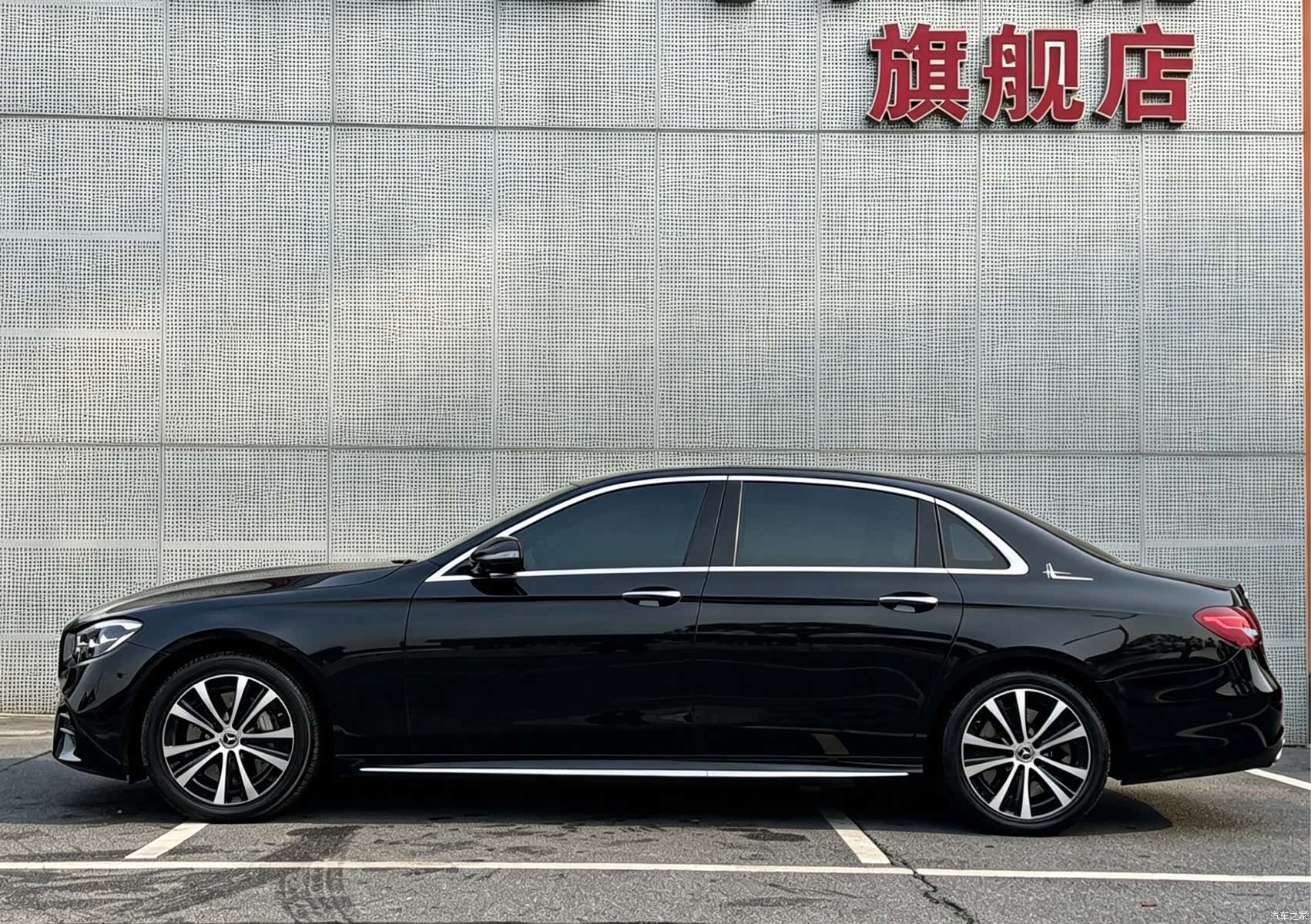 Mercedes-Benz E-Class, 2023 7