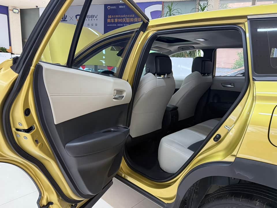 Toyota Fenglanda