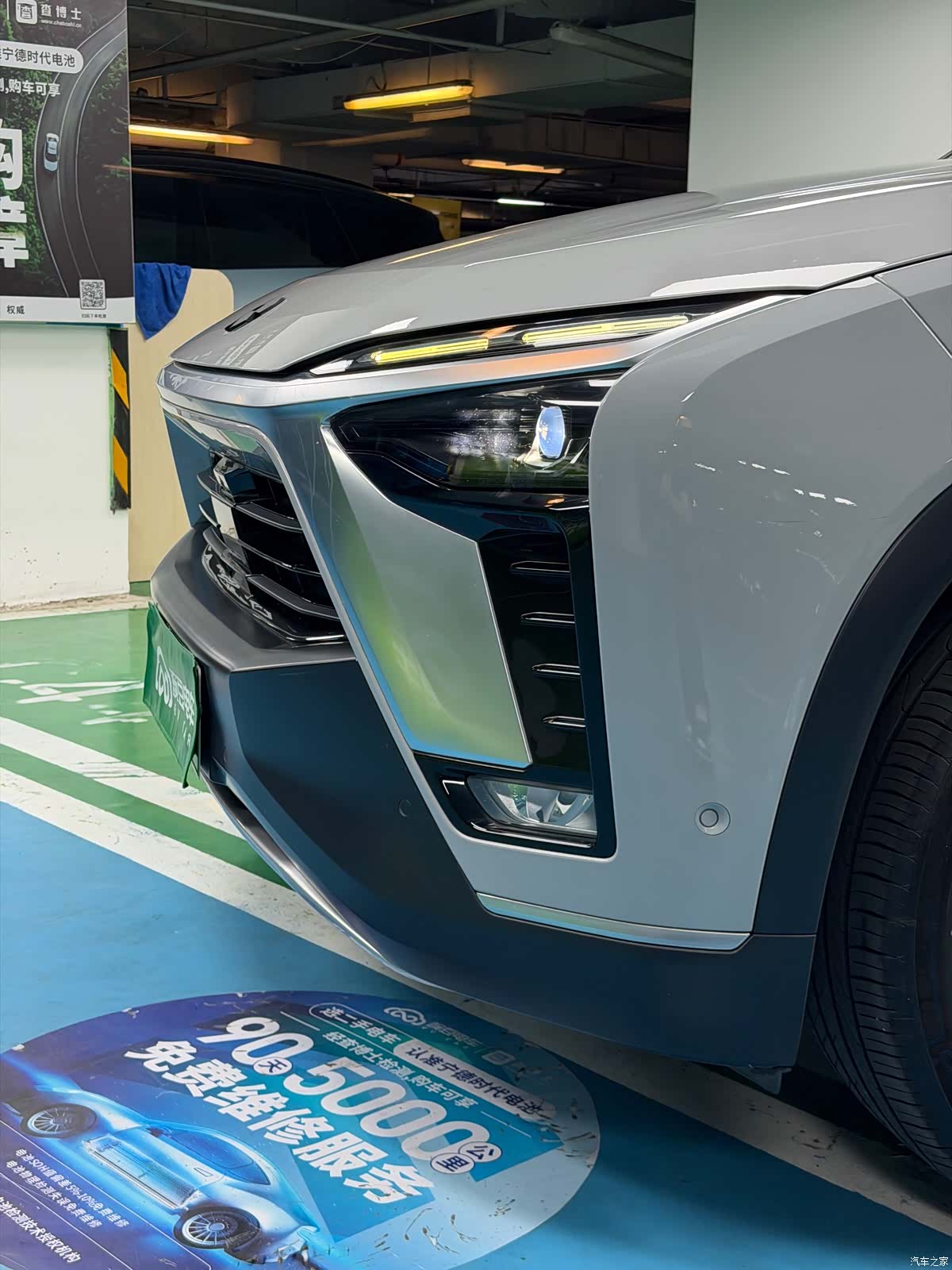 NIO ES8, 2021 все фото