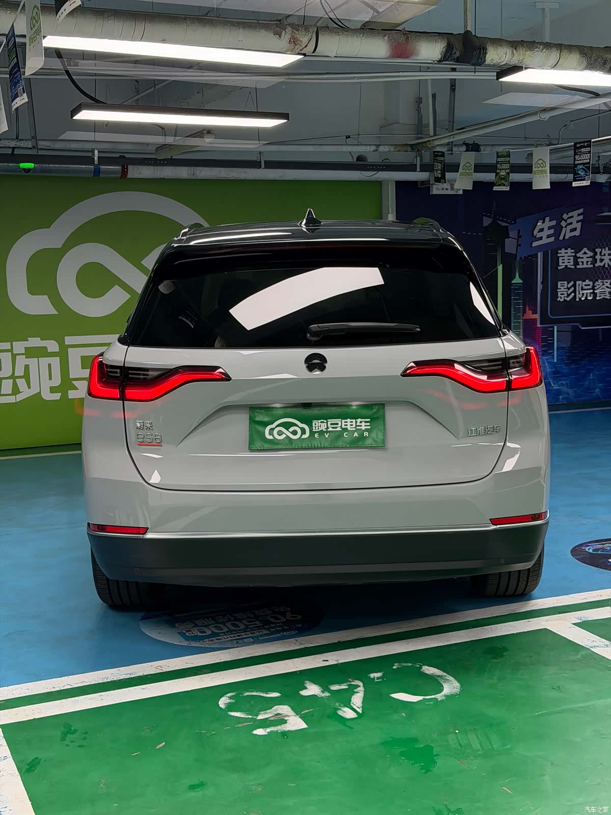 NIO ES8, 2021 21