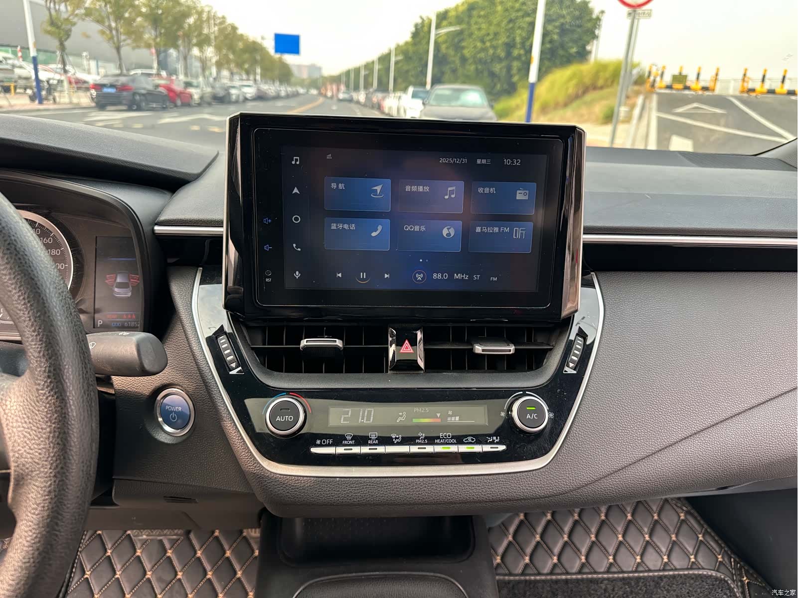Toyota Levin, 2022 24