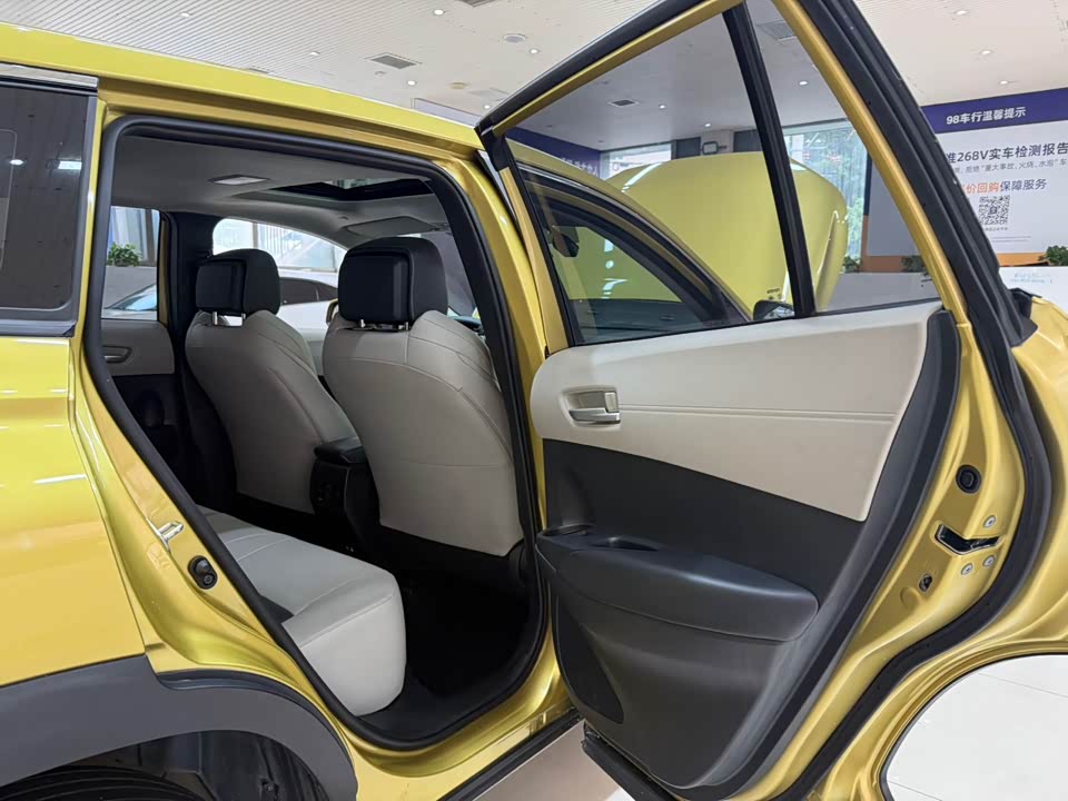Toyota Fenglanda