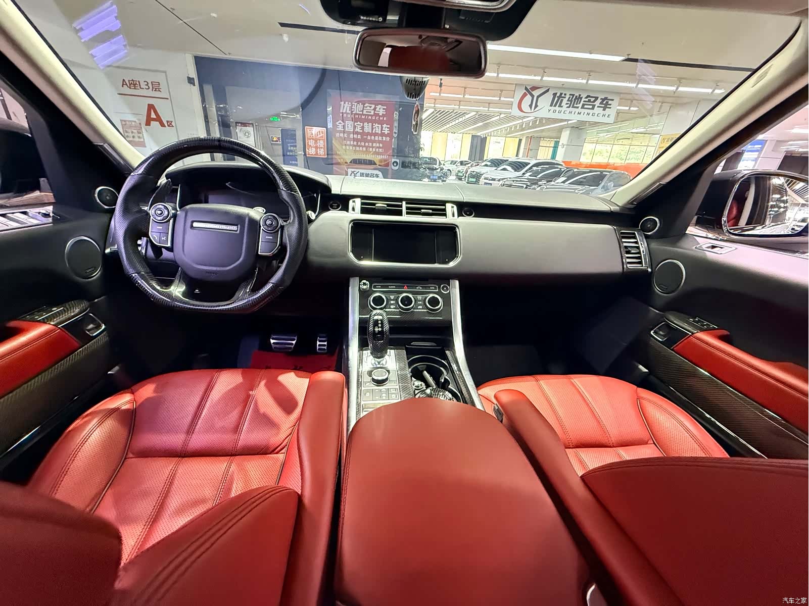 Land Rover Range Rover, 2016 13