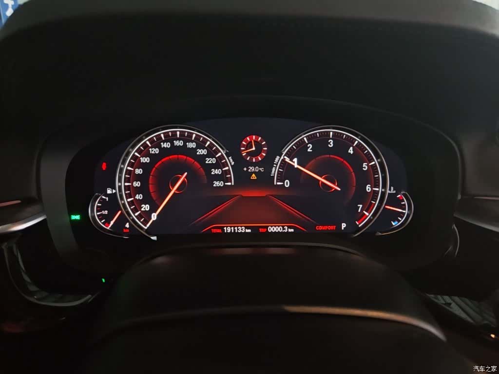 BMW 5 Series, 2018 12