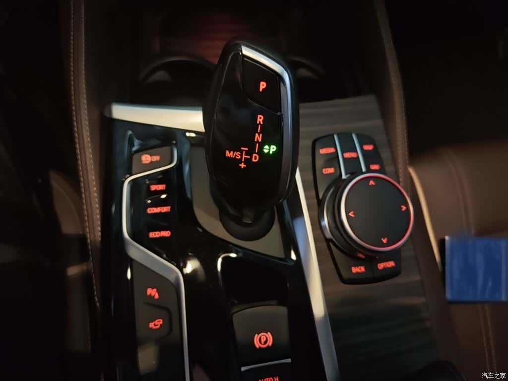BMW 5 Series, 2018 14