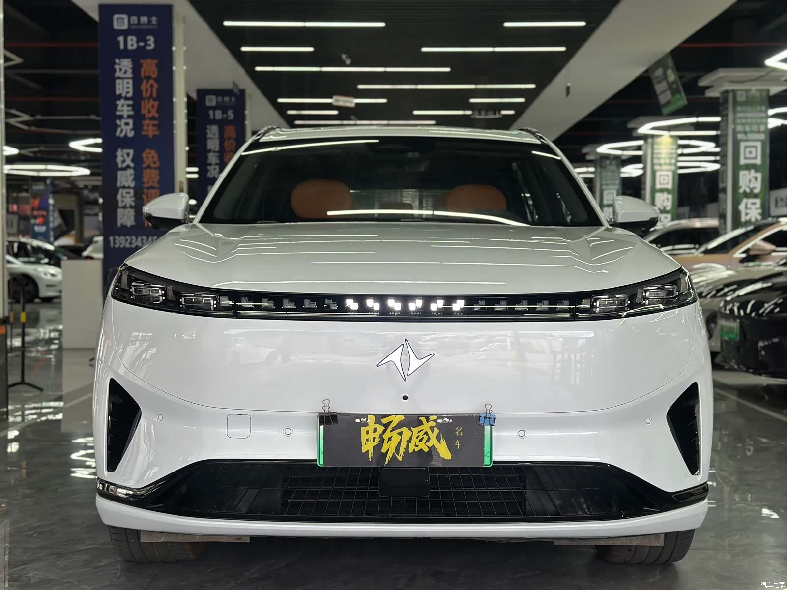 DongFeng eπ008, 2024 2