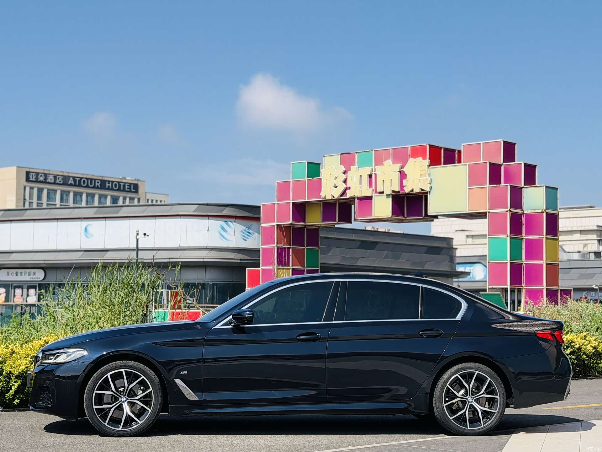 BMW 5 Series, 2021 4