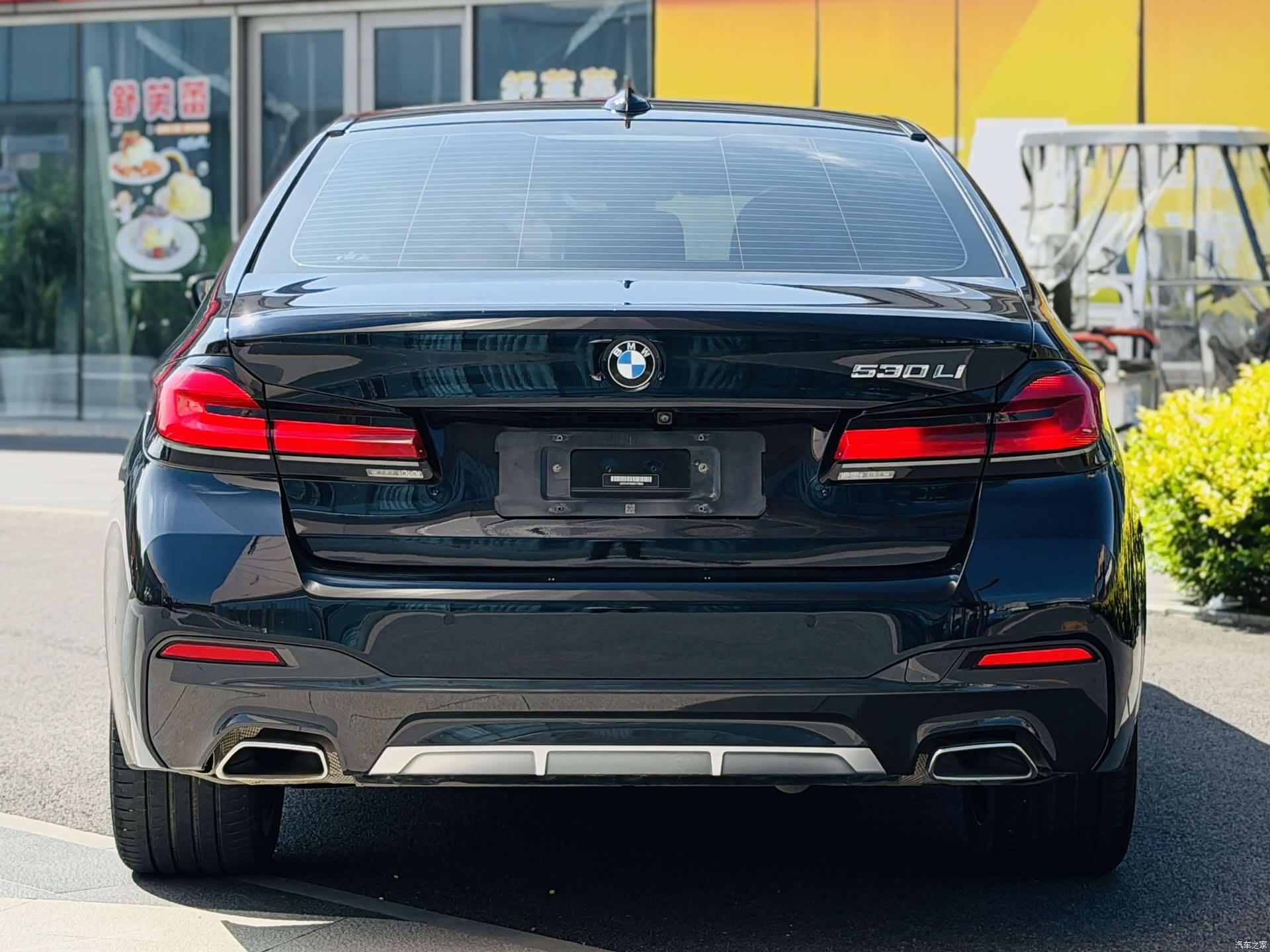 BMW 5 Series, 2021 3