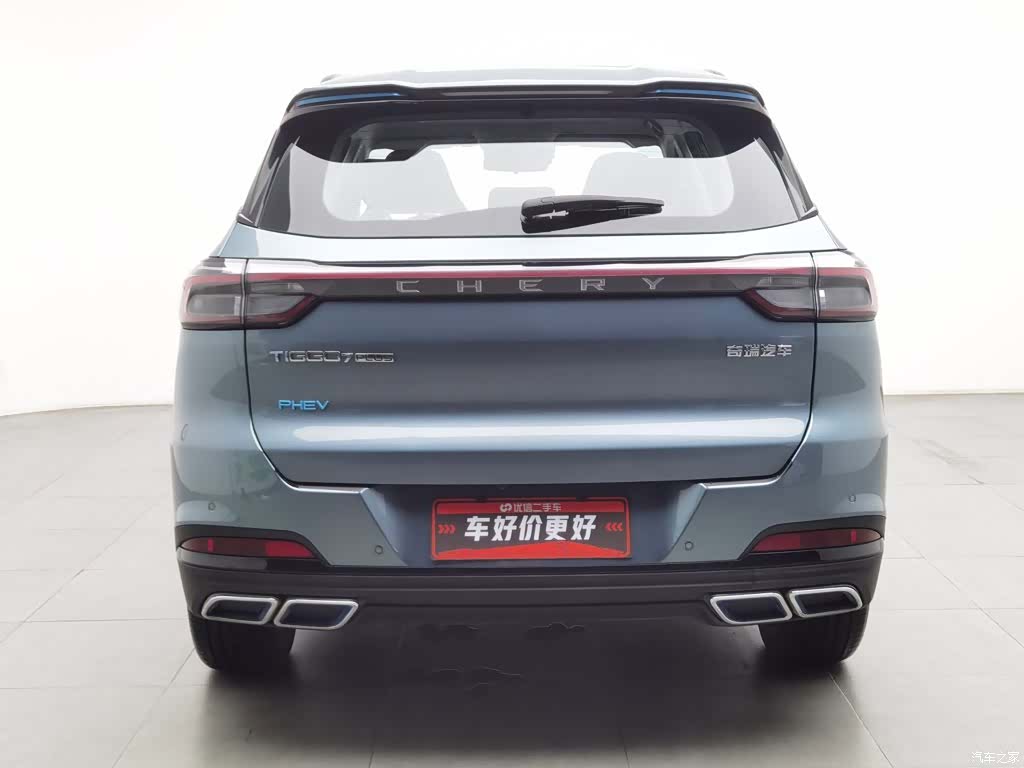 Chery Tiggo 7, 2023 4