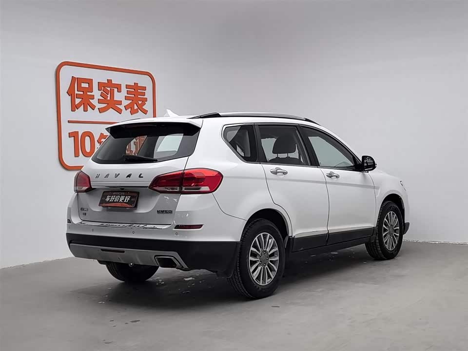 Haval H6