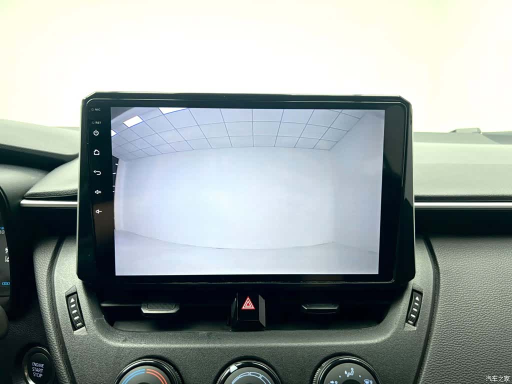 Toyota Corolla, 2023 7