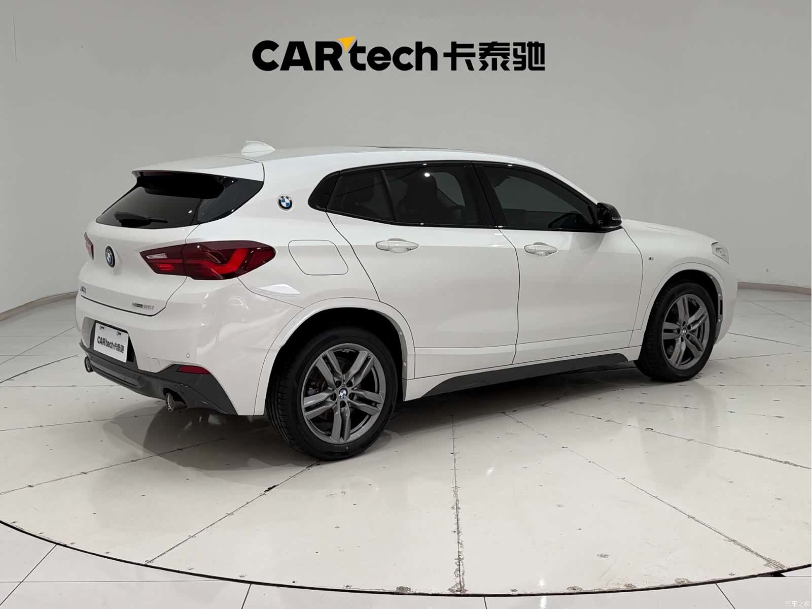 BMW X2, 2023 12