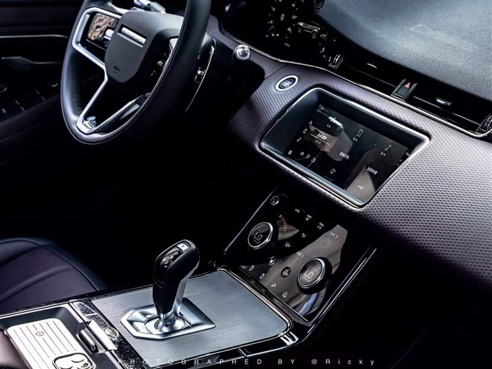 Land Rover Range Rover Aurora