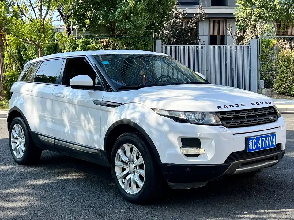 Land Rover Range Rover Aurora