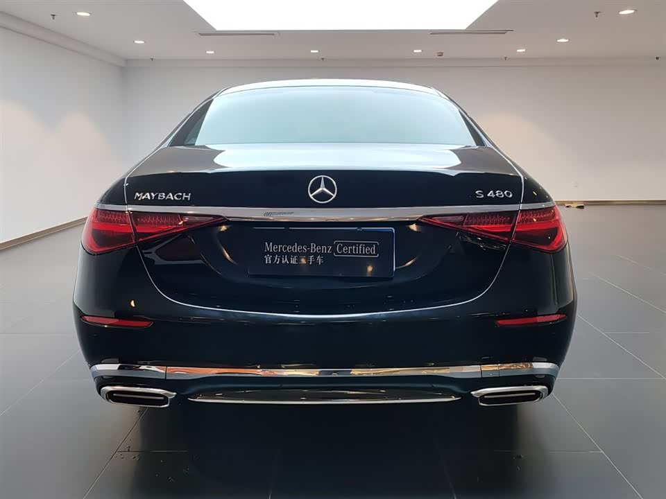 Mercedes-Benz Maybach S-class