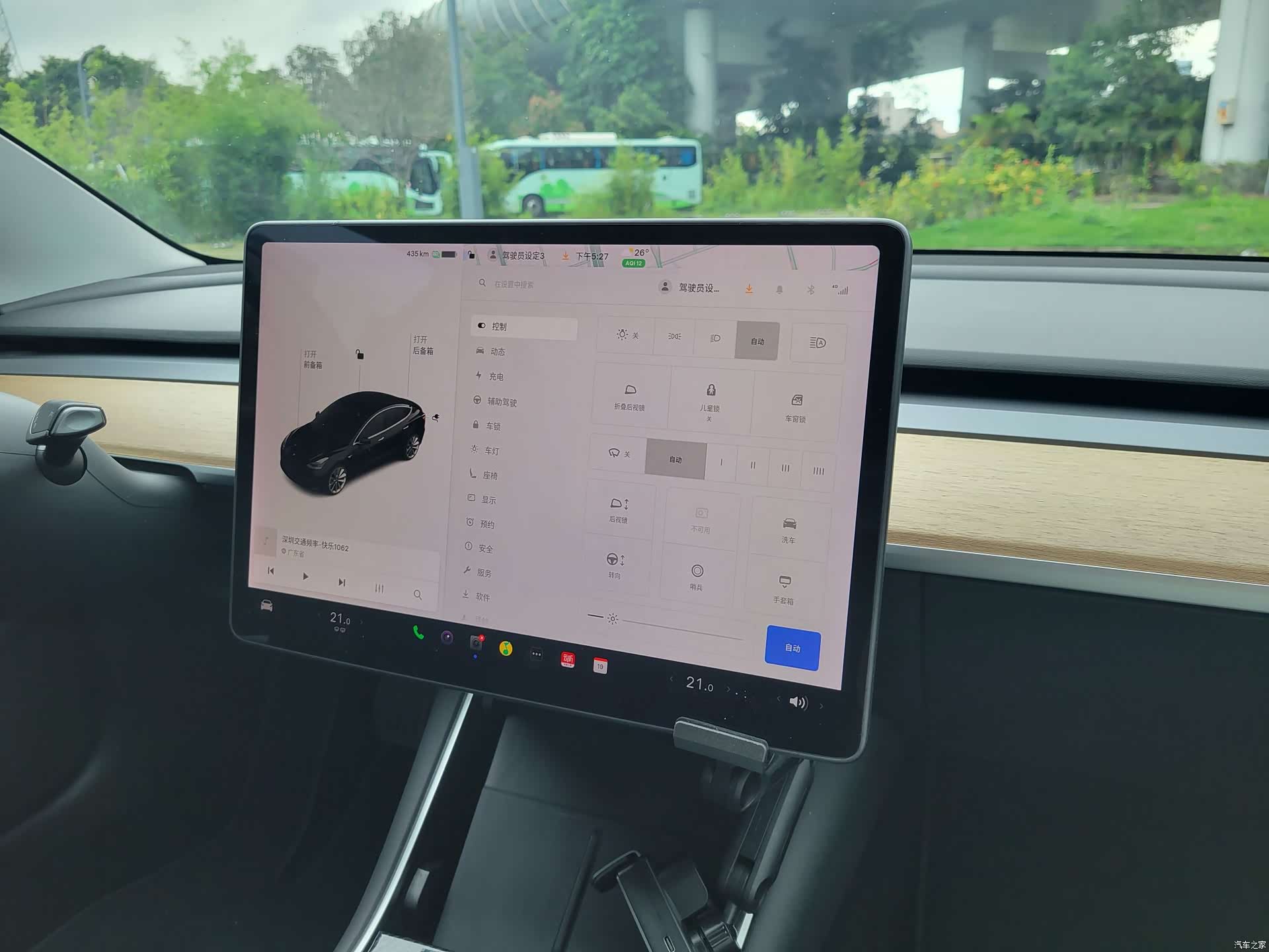 Tesla Model 3, 2020 22