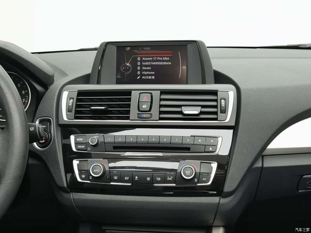 BMW 2 Series, 2017 12