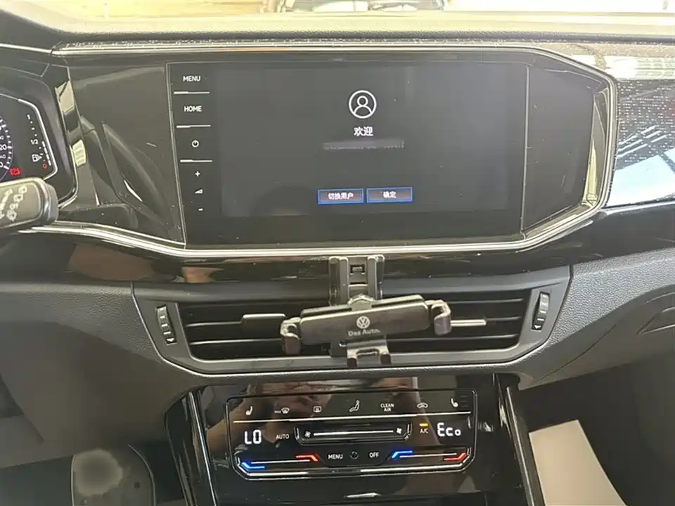 Volkswagen Tanyue GTE