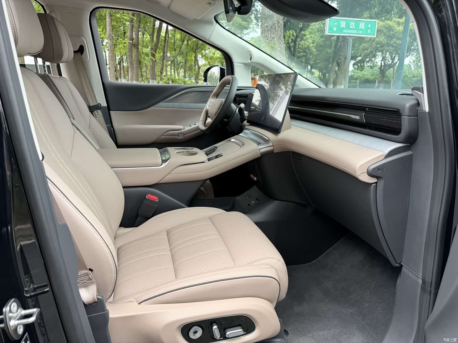 Xpeng X9, 2026 18