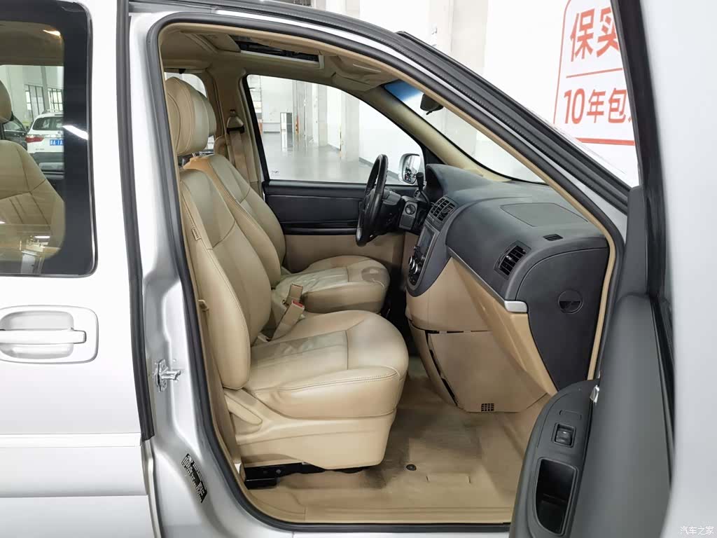 Buick GL8, 2015 23