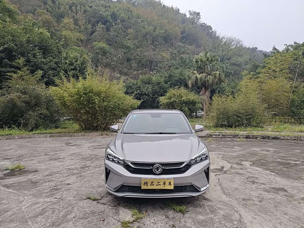 Dongfeng