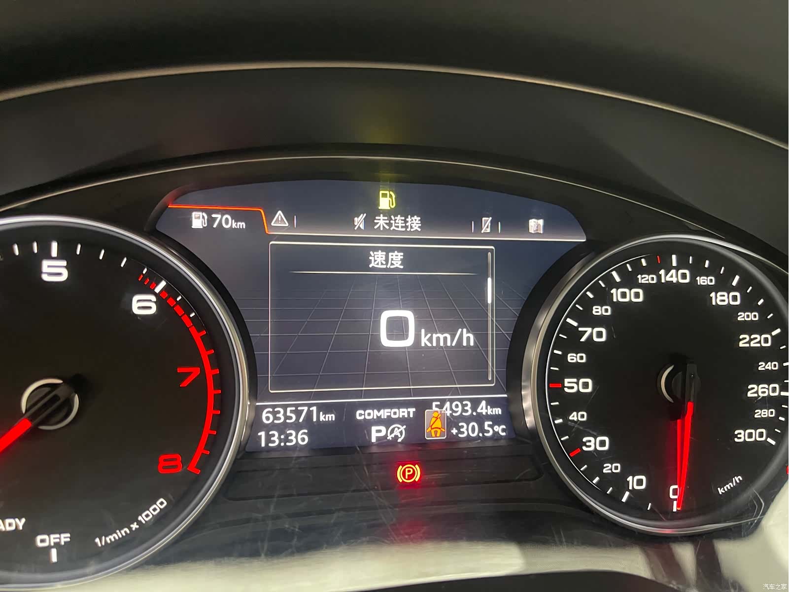 Audi A4L, 2019 35