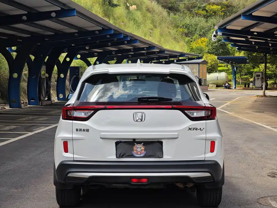 Honda XR-V