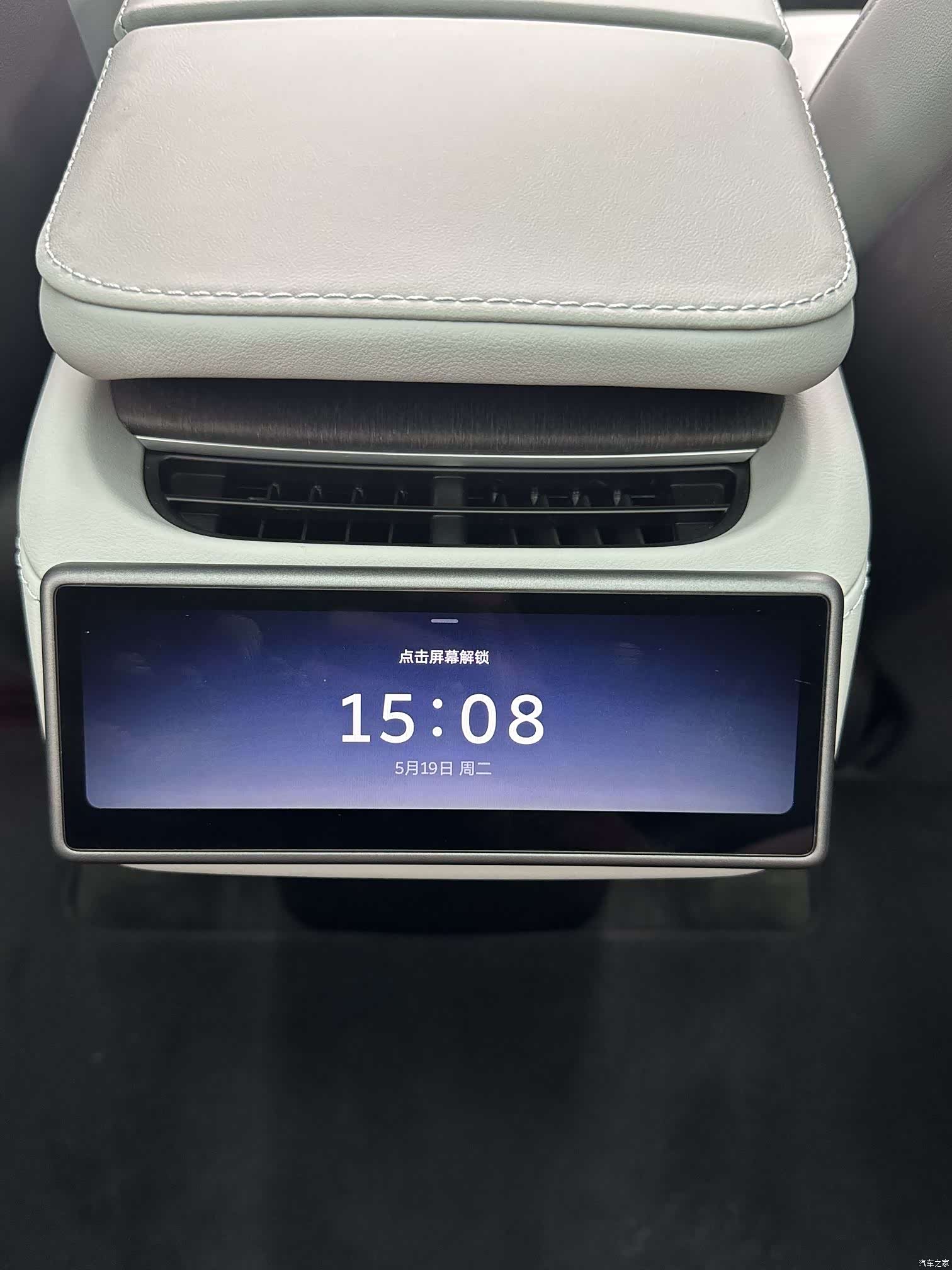 NIO ES6, 2025 15