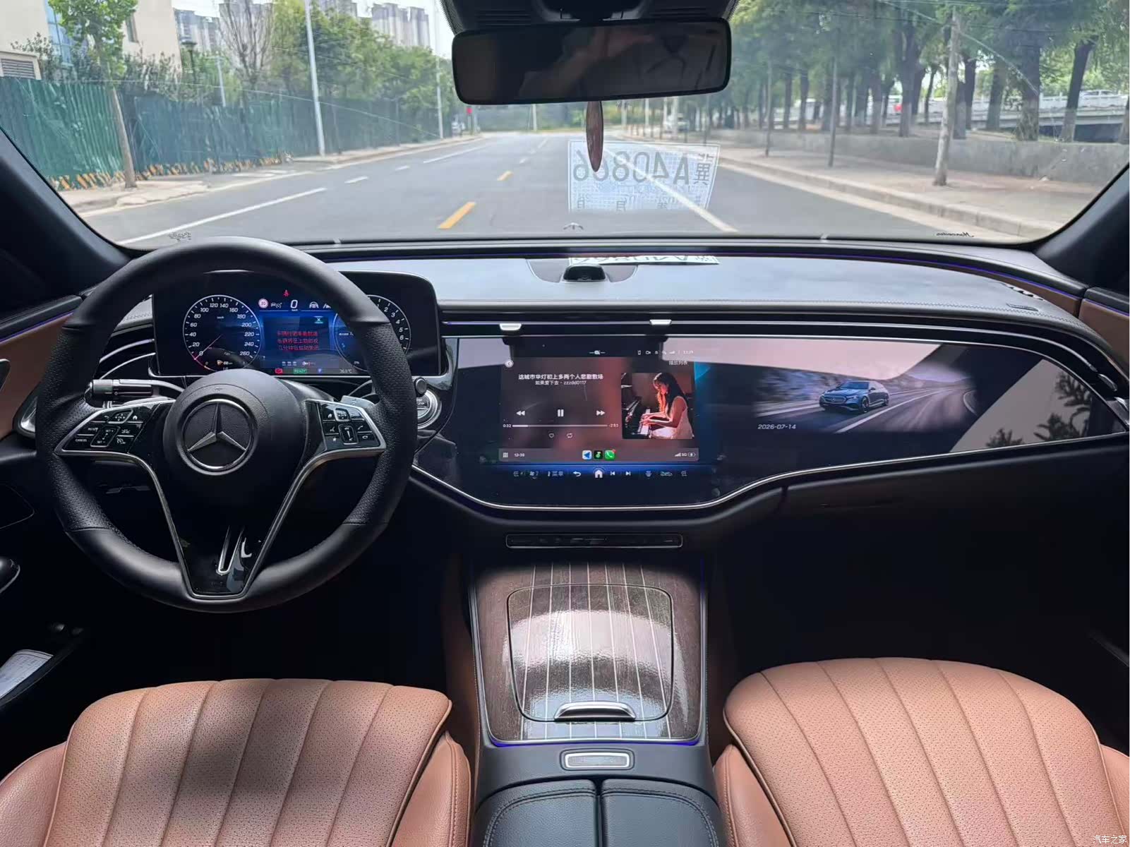 Mercedes-Benz E-Class, 2024 6