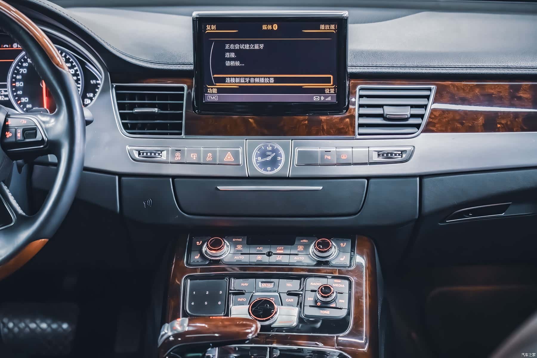 Audi A8L, 2013 16